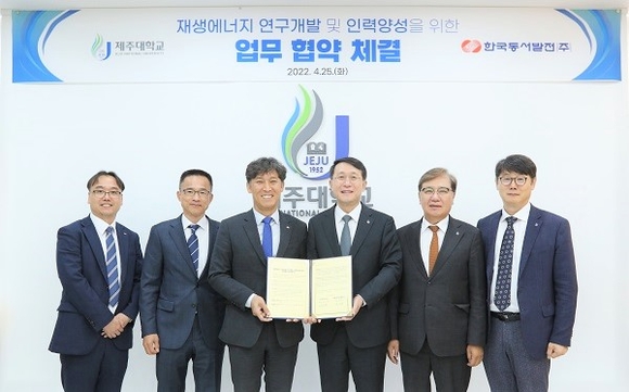 동서인력개발 이미지