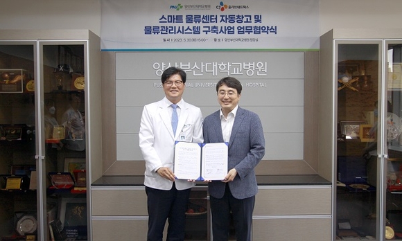 올리브병원 이미지
