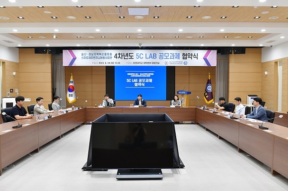 스마트엔지니어링 이미지