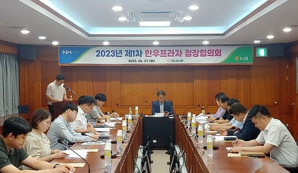 경남프라자 이미지