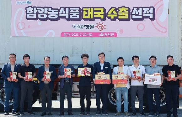 햇살떡 이미지