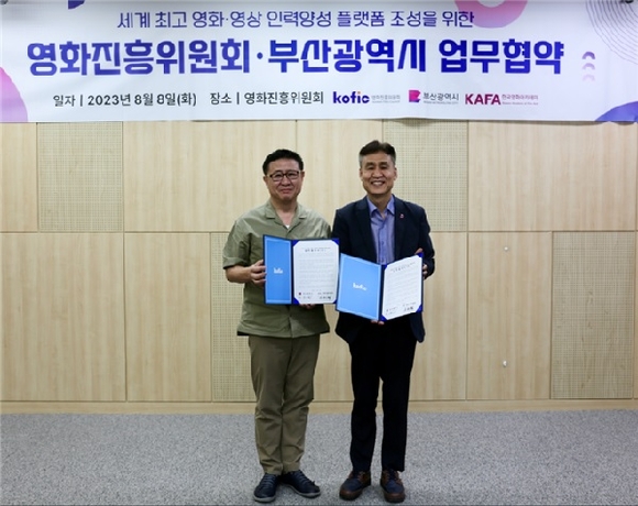 조성인력 이미지