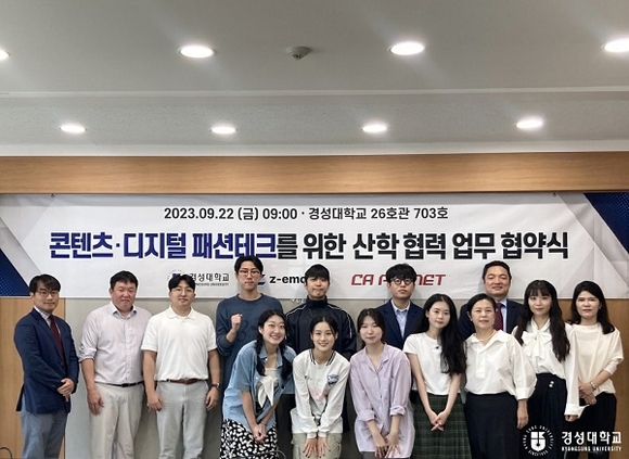 씨에이 이미지