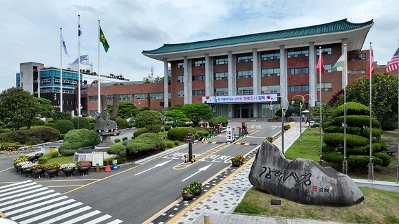 서원유통탑마트김해 이미지
