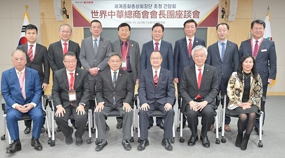 번영상회 이미지