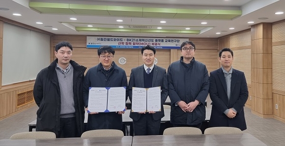원진 이미지
