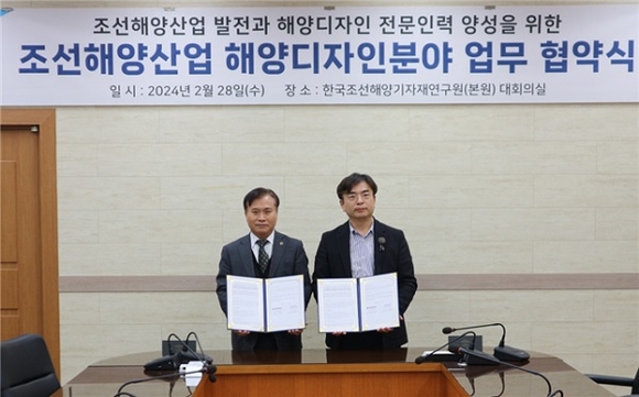 상호디자인 이미지