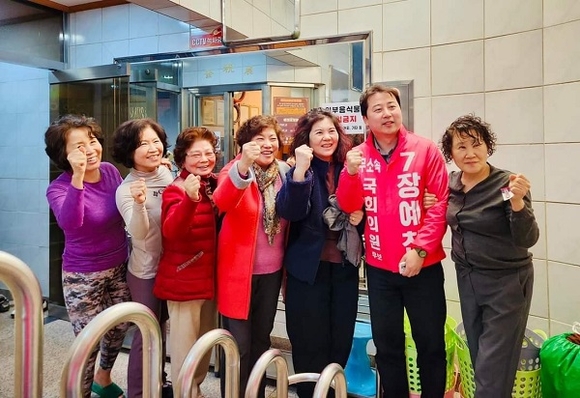보답 이미지