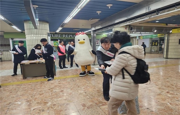 대중가스 이미지
