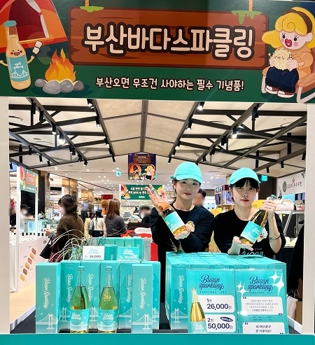 디저트잇데이 이미지