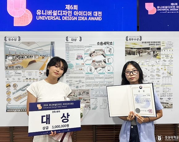 경성디자인 이미지