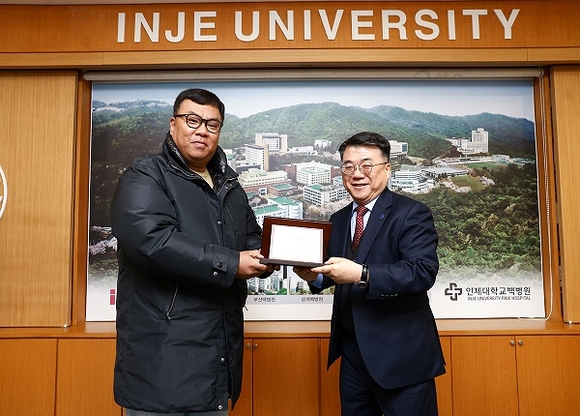 엠제이 이미지