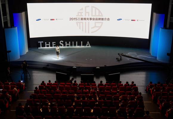 지난 2015년 9월 중국 상하이 푸동지구에 위치한 ‘히말라야 예술센터’에서 국내 관광 활성화를 위한 한국관광 설명회가 성황리에 열렸다. (사진=신라면세점)