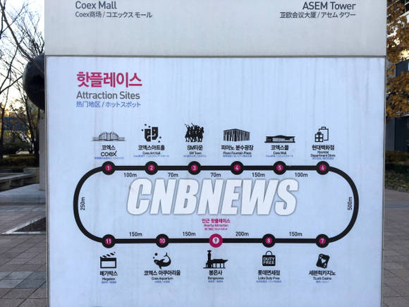 아이파크타워와 현대백화점 무역센터점은 불과 800m 거리에 위치해 있다. (사진=김유림 기자)