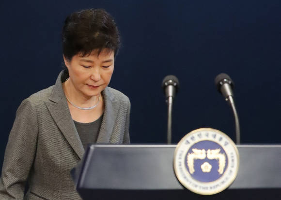 박근혜 대통령은 지난 29일 제3차 대국민담화를 발표했다. (사진=연합뉴스)