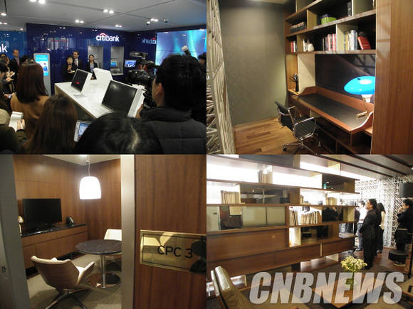 한국씨티은행 청담센터 내부 모습. (사진=이성호 기자)