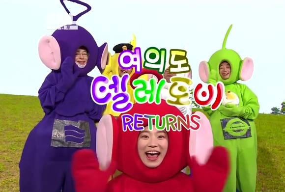 tvN 코미디쇼 SNL코리아의 정치 풍자코너 ‘텔레토비’ 시리즈는 국내 정치 상황을 신랄하게 풍자해 시청자들의 많은 사랑을 받았다. (사진=SNL코리아 캡처)