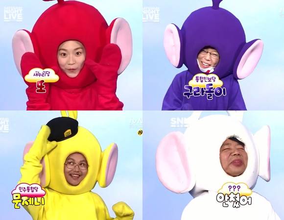 사진은 <SNL코리아>의 정치 풍자 코너 ‘텔레토비’에 등장한 캐릭터. (왼쪽 위부터 시계 방향)또(박근혜 대통령), 구라돌이(이정희 전 통합진보당 대표), 안쳤어(안철수 국민의당 전 대표), 문제니(문재인 전 더불어민주당 대표). (사진=SNL코리아 캡처)