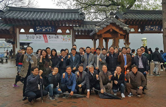 면세본부 직책자 남이섬 방문. (사진=SK네트웍스)