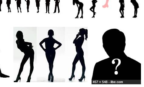 구글 이미지에서 실루엣을 검색하면 일간베스트에서 만든 노 전 대통령 실루엣을 쉽게 찾을 수 있다. 청문회에 나온 이미지와 상당히 유사하다. (사진=구글 이미지)