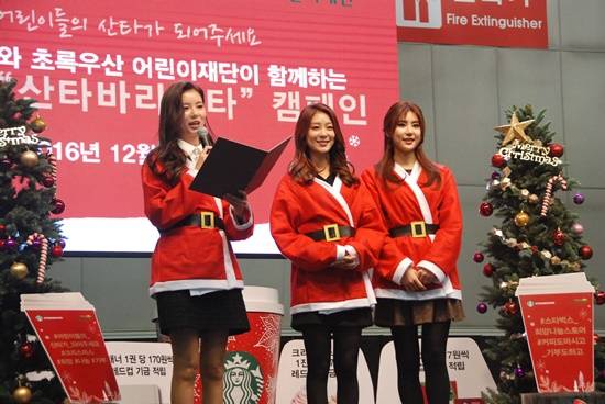 킨텍스 2전시장서 열리고 있는 코리아 크리스마스 페어(사진= 킨텍스)