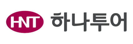 하나투어가 2017년 정기 임원 승진 인사를 단행했다.