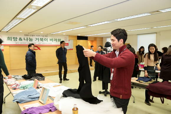 광동제약 ‘희망나눔 거북이’ 자선바자회 현장 이미지. (사진=광동제약)