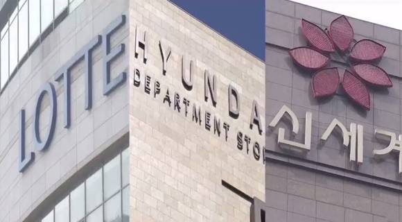 유통 빅3(롯데·현대백화점·신세계)의 면세점은 모두 강남권이란 공통점이 있는 만큼 치열한 경쟁이 예상되고 있다. (사진=한경TV 캡처)