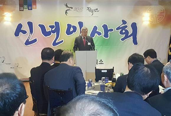 장동문 회장이 신년사를 발표하고 있다(사진= 김진부 기자)
