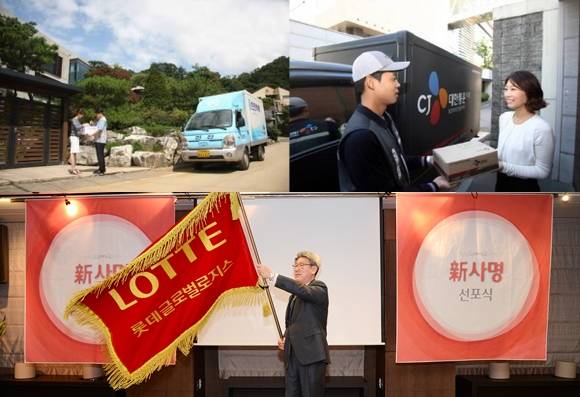CJ대한통운·롯데글로벌로지스·한진 등 빅3 택배사들이 정유년 새해 경영전략을 수립하고 본격적인 영업경쟁에 나섰다. (사진자료=각사)