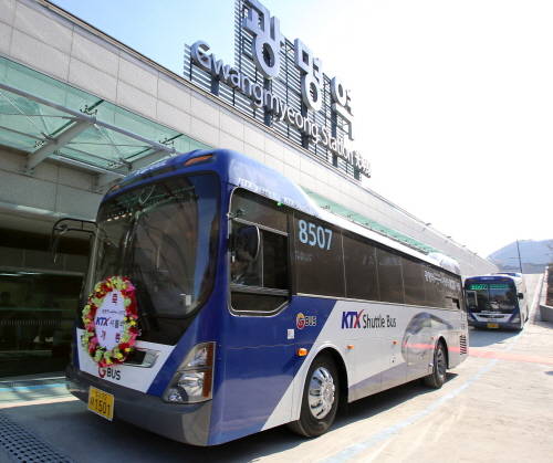 현대자동차가 지원한 KTX 셔틀버스. (사진=현대자동차)