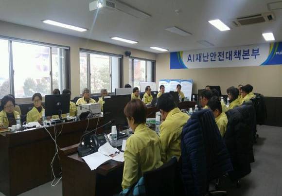 파주시 AI재난안전대책본부가 24시간 가동되고 있다(사진= 파주시)