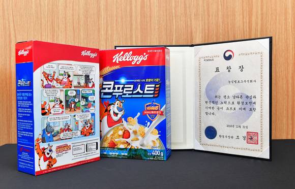 켈로그 환경부장관 표창 수상. (사진=농심켈로그)