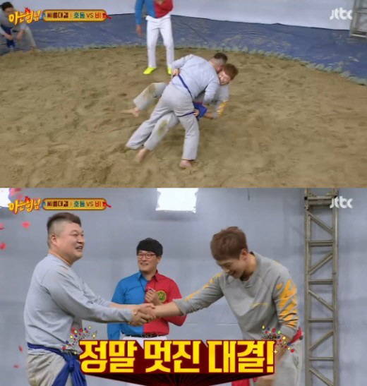 강호동과 비의 씨름대결. (사진=아는 형님 캡처)