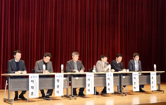 파주시가 한국교통연구원 주관으로 개최한 GTX파주-삼성 동시착공 정책토론회' (사진= 파주시)