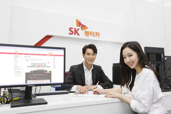 SK렌터카 프로모션 이미지. (사진=SK네트웍스)