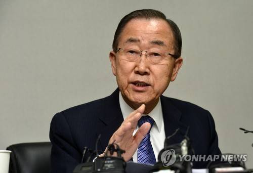 31일 마포의 대선 캠프에서 기자회견을 열고 '개헌협의체'를 구성할 것을 제안하는 반기문 전 유엔 사무총장.(사진=연합뉴스)