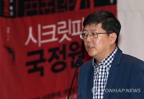김홍걸 더불어민주당 국민통합위원장. (사진=연합뉴스)