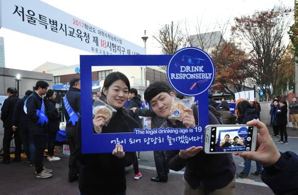오비맥주 청소년 음주예방 캠페인. (사진=오비맥주)
