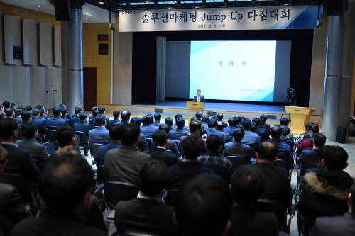 행사에 앞서 격려사를 하고 있는 오인환 사장. (사진=포스코)