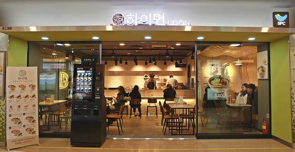 SPC삼립 하이면 우동 매장. (사진=SPC)