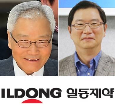 윤원영 일동제약 회장(왼쪽)과 장남 윤웅섭 사장. (사진=일동제약, 연합뉴스)