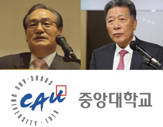 중앙대학교 출신인 조의환 삼진제약 회장(왼쪽)과 이성우 사장. (사진=삼진제약, 중앙대)
