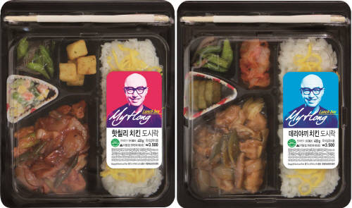 GS25는 오는 26일까지 브라질 닭고기가 사용된 도시락과 간편식 제품을 판매하겠다고 밝혔다. 반면 CU와 세븐일레븐은 전면 판매 중단을 내린 상태다. 사진은 GS25의 마이홍 치킨도시락. (사진=GS25)