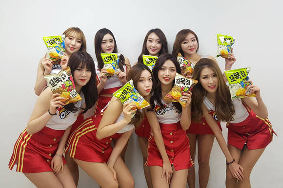 ‘꼬북칩 데이’ 행사 개최. (사진=오리온)