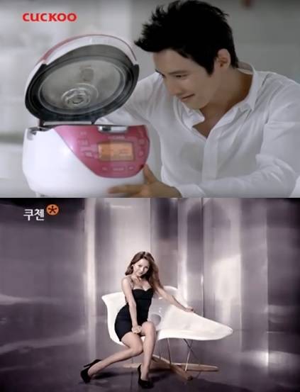 지난 2010년 쿠쿠밥솥 모델로 활동한 원빈(위)과 쿠첸밥솥 모델 이효리. (사진=각 기업 CF 캡처)