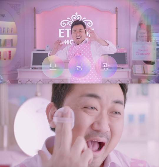 지난해 아모레퍼시픽의 에뛰드 모델로 활동했던 배우 마동석. (사진=에뛰드 CF 캡처)