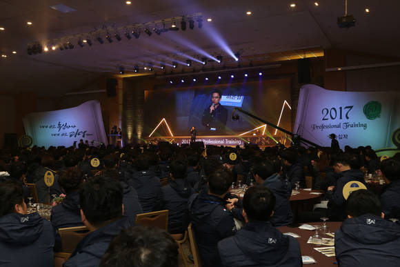 녹십자는 강원도 원주에 위치한 한솔 오크밸리에서 영업부문의 ‘2017 Professional Training’을 지난달 31일부터 이틀간 실시했다. (사진=녹십자)
