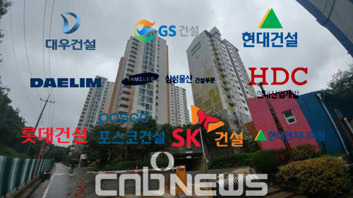 그동안 불경기를 이유로 고용과 투자를 줄이던 대형 건설사들의 올 1분기 실적이 크게 개선될 것으로 전망됐다. 이에 고용부담을 덜려고 엄살을 피웠다는 비판의 목소리가 제기되고 있는 상황이다. (사진=손강훈 기자)