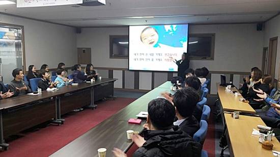 고양도시관리공사의 찾아가는 맟춤형 CS교육(사진= 공사)